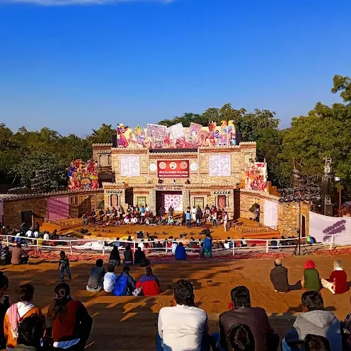 Shilpgram